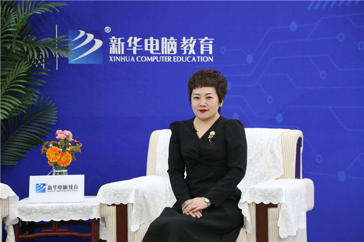 洞察職教，預(yù)見未來(lái)，央視頻直播專訪新華電腦教育