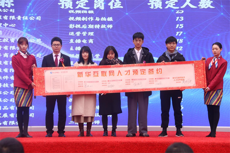 教育部明確！堅持普職分流、支持試辦職業(yè)本科！