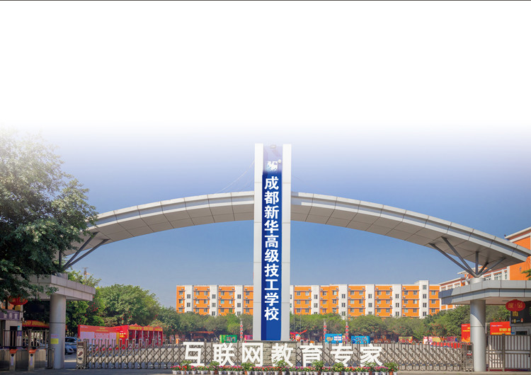 教育部明確！堅持普職分流、支持試辦職業(yè)本科！