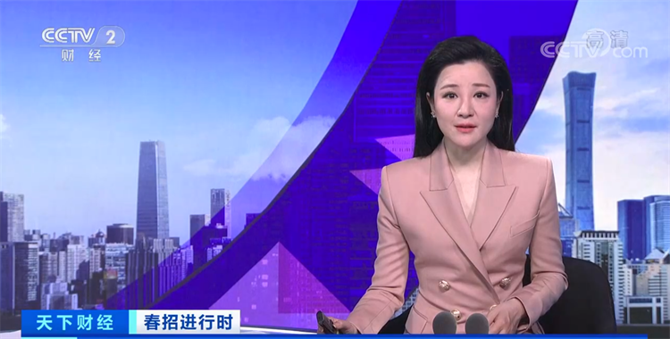 【央視報(bào)道】線上招聘全面開(kāi)花，企業(yè)高薪“預(yù)定”新華畢業(yè)生！ 