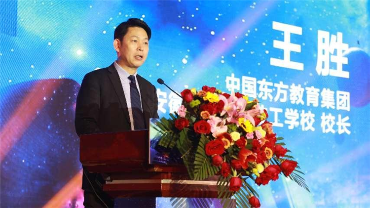 電子競技4.0專業(yè)發(fā)布會暨電競培優(yōu)人才計劃啟動儀式盛大啟幕