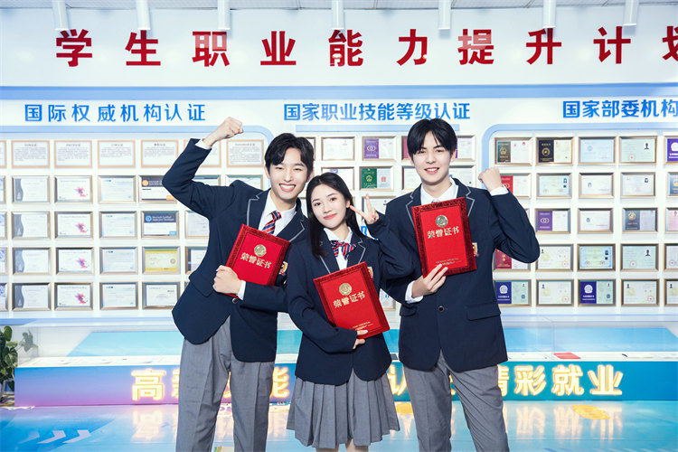 初高中生更好的選擇，出國留學(xué)有新出路