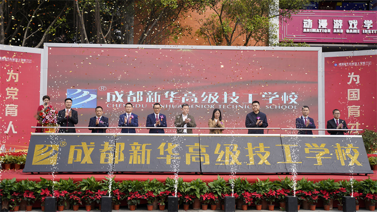 致學生、家長的一封信！