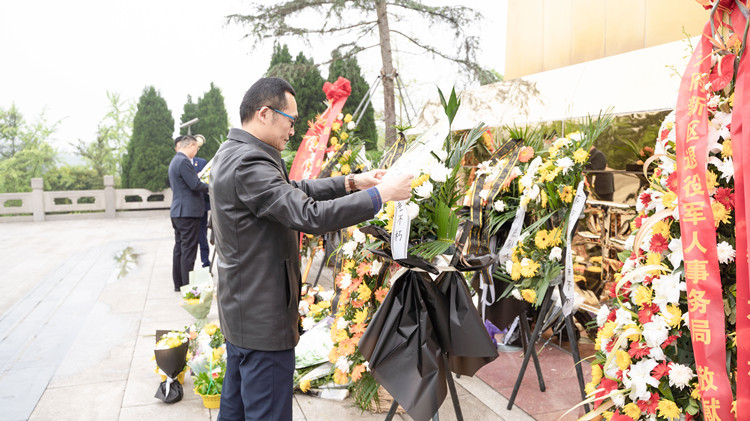 清明祭英烈，新華獻哀思