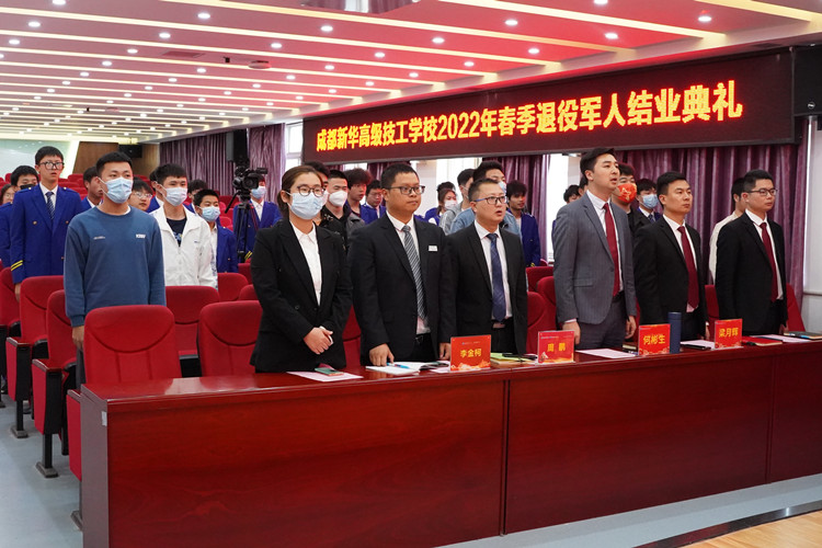 2022年春季退役軍人就業(yè)培訓(xùn)結(jié)業(yè)典禮暨階段成果展示圓滿落幕