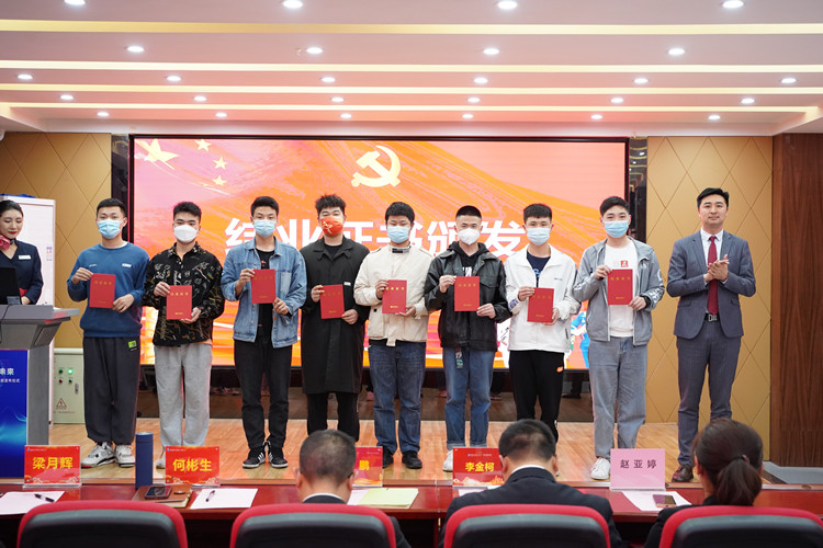 2022年春季退役軍人就業(yè)培訓(xùn)結(jié)業(yè)典禮暨階段成果展示圓滿落幕