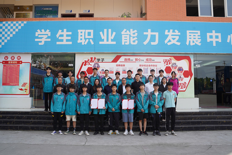 夢想再啟航！新華高級班工班正式開班