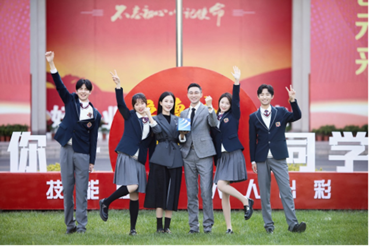 新職業(yè)教育法，你真的看懂了嗎？