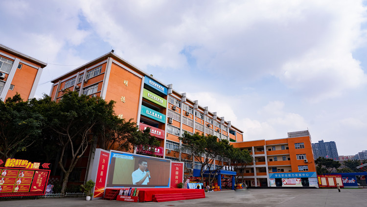 讓職業(yè)教育“香起來(lái)”，新華電腦教育譜寫(xiě)就業(yè)新篇章