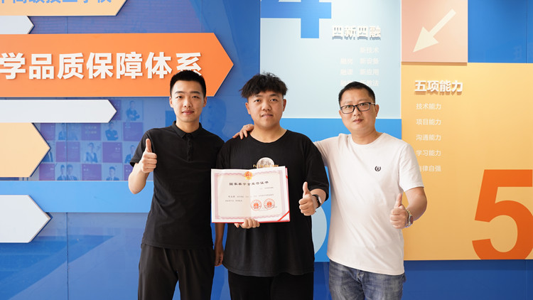 成功學子|賽場搏勇，力爭上游