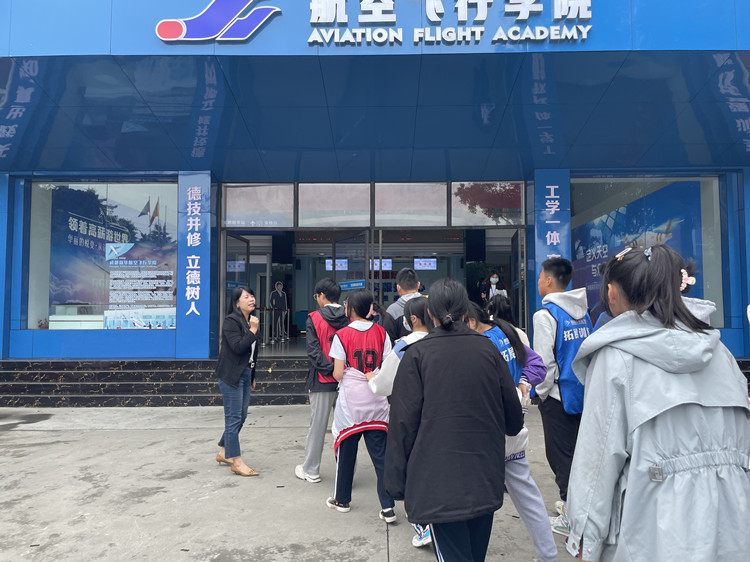 財政部大力支持現(xiàn)代職業(yè)教育