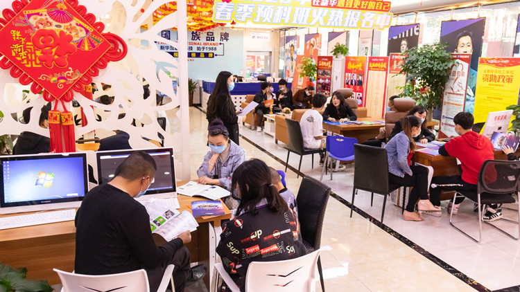 叮！你有一份升學(xué)干貨直播等待觀看~