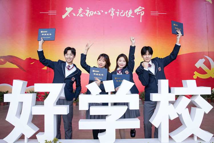 這類人才吃香了，新華帶你了解新職教法下的教育紅利