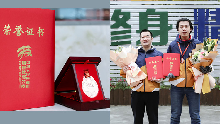 職教新政策，讓新華的職教模式火了