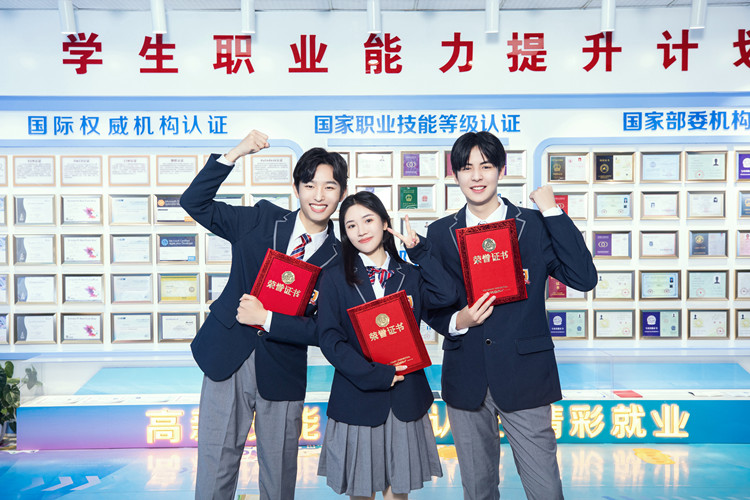 阿里十年布局，新華這類人才正搶手