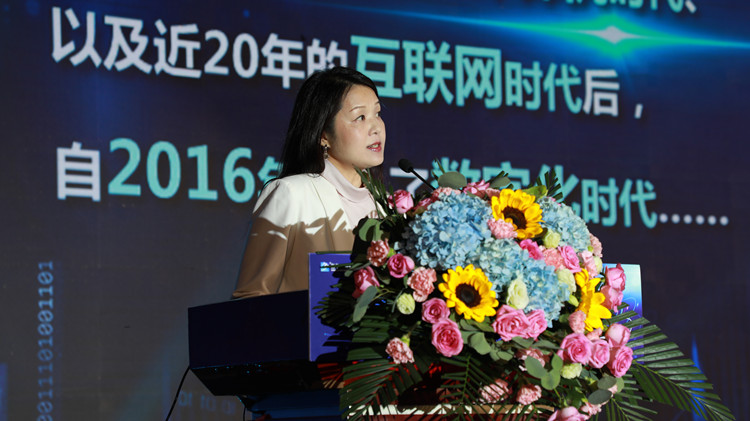 新華數(shù)智技能培優(yōu)工程暨新專業(yè)發(fā)布會盛大啟幕