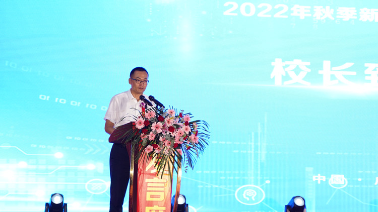 新專業(yè)發(fā)布會暨高技能獎學金啟動儀式圓滿落幕