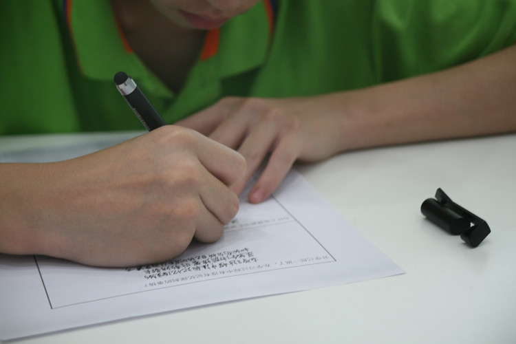 成功學(xué)子|揚(yáng)風(fēng)扢雅，專注精進(jìn)