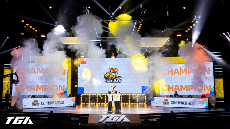 2022年新華“TGA騰訊電競運(yùn)動會賽事”工作圓滿結(jié)束