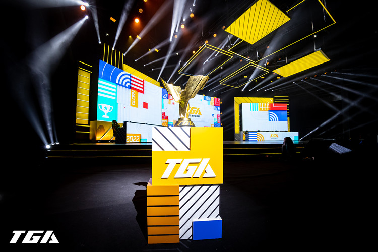 2022年新華“TGA騰訊電競運(yùn)動會賽事”工作圓滿結(jié)束