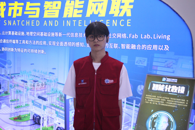 新華學子|勇攀高峰，研精覃思