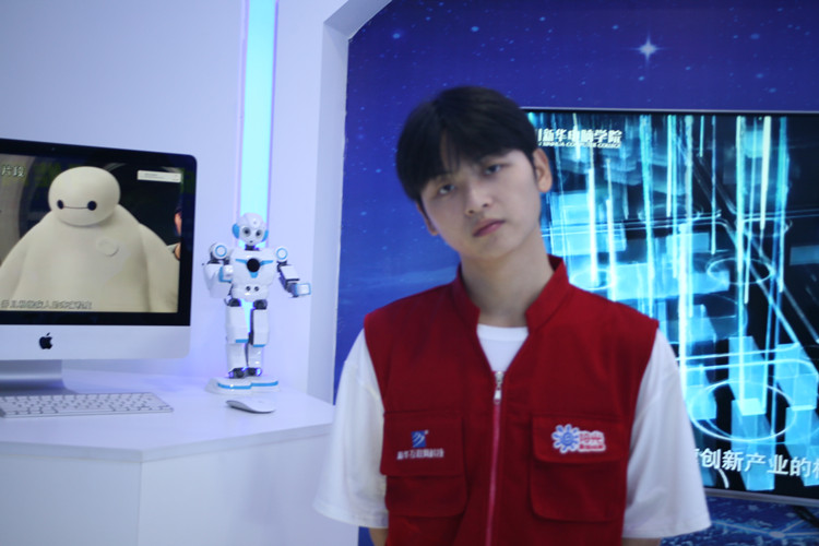 新華學子|勇攀高峰，研精覃思