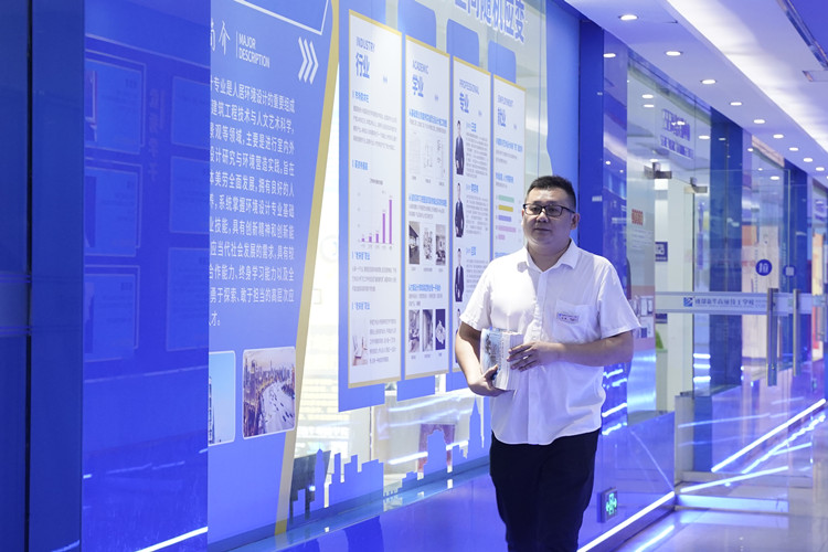 開學(xué)季，新華有話對你說......