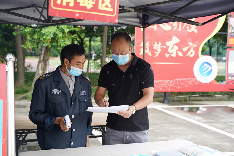 防疫有保障，疫情不慌張！