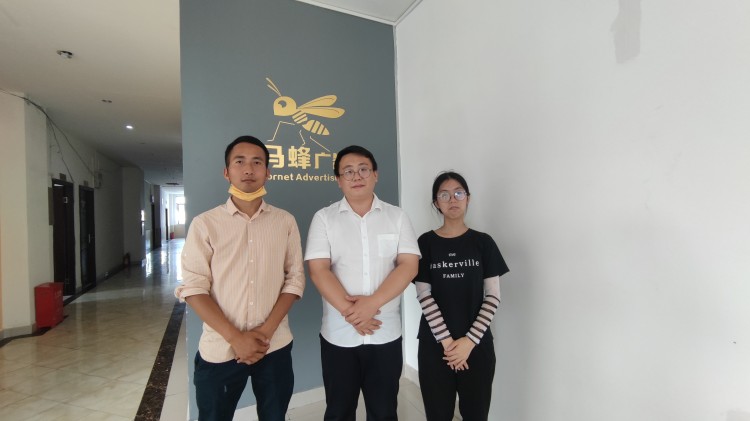 關懷從未停止——成都新華回訪畢業(yè)學子