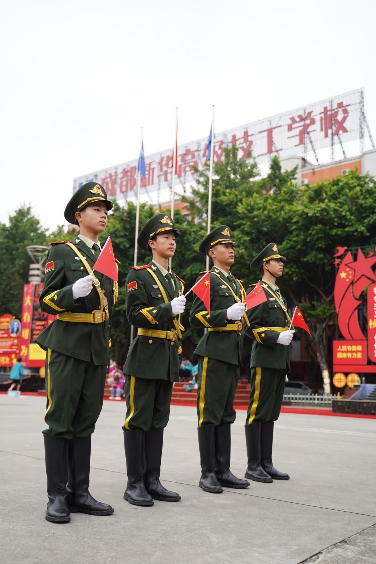 新華國(guó)旗護(hù)衛(wèi)隊(duì)|青春與國(guó)旗同在！