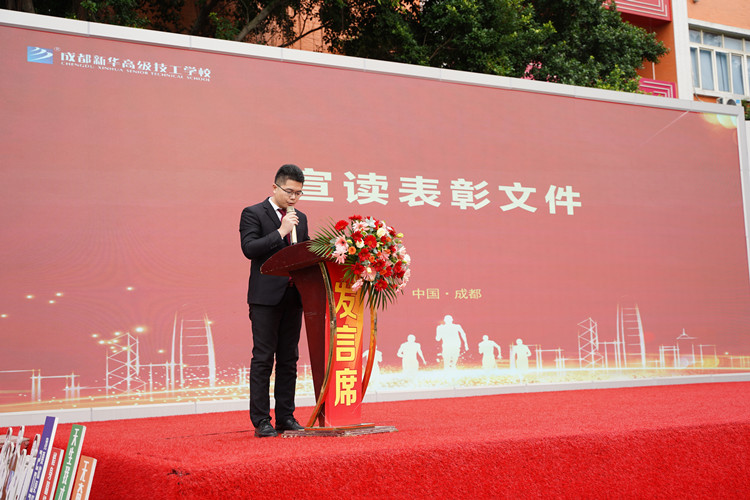 啟航！現(xiàn)場(chǎng)直擊2022級(jí)新生開(kāi)學(xué)典禮暨京東社會(huì)實(shí)踐表彰大會(huì)！