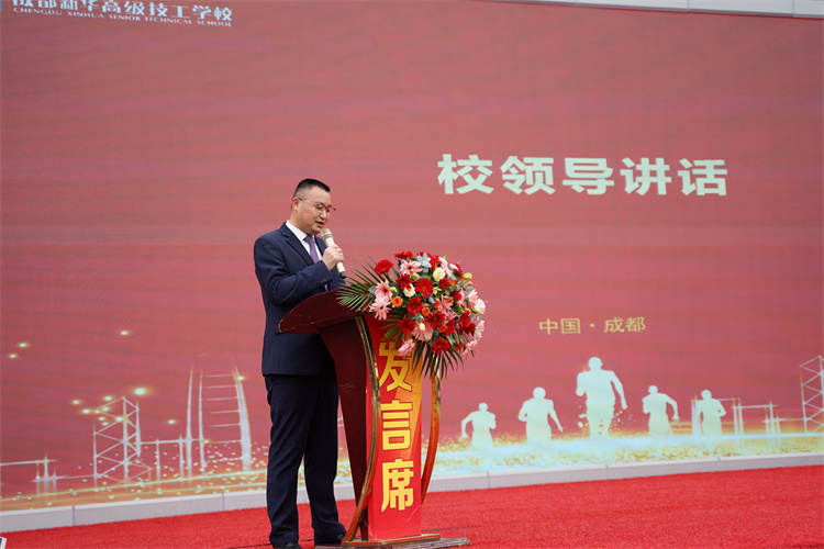 啟航！現(xiàn)場(chǎng)直擊2022級(jí)新生開(kāi)學(xué)典禮暨京東社會(huì)實(shí)踐表彰大會(huì)！