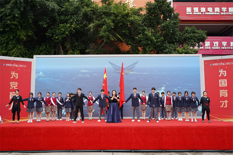 啟航！現(xiàn)場(chǎng)直擊2022級(jí)新生開(kāi)學(xué)典禮暨京東社會(huì)實(shí)踐表彰大會(huì)！