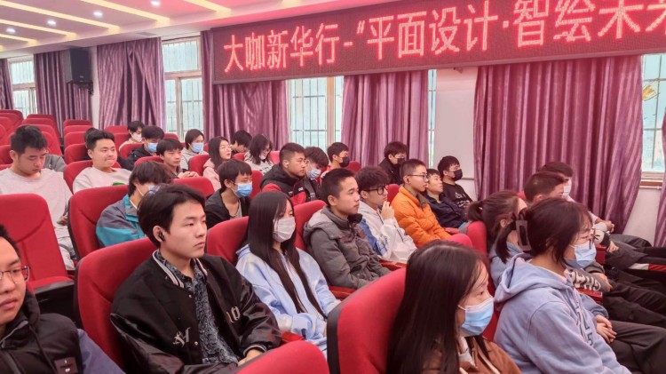 平面設(shè)計(jì)就業(yè)好不好？聽(tīng)四川零貳捌集團(tuán)大咖怎么說(shuō)！