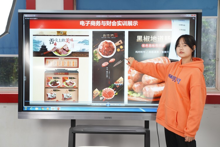 優(yōu)秀學(xué)子|京東實習(xí)再得佳績，新華學(xué)習(xí)更創(chuàng)新高