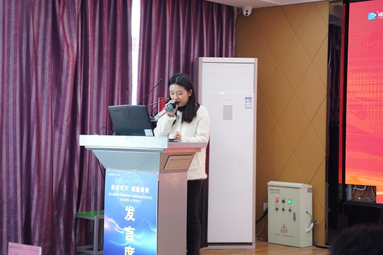 校企共建鑄未來！22級(jí)秋季VR動(dòng)漫游戲開班典禮圓滿禮成