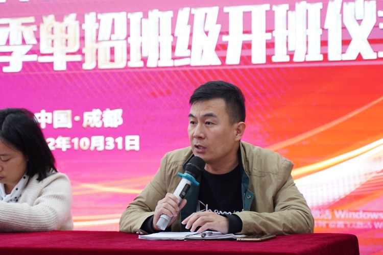 我校2022級(jí)單招班級(jí)開(kāi)班典禮圓滿(mǎn)結(jié)束