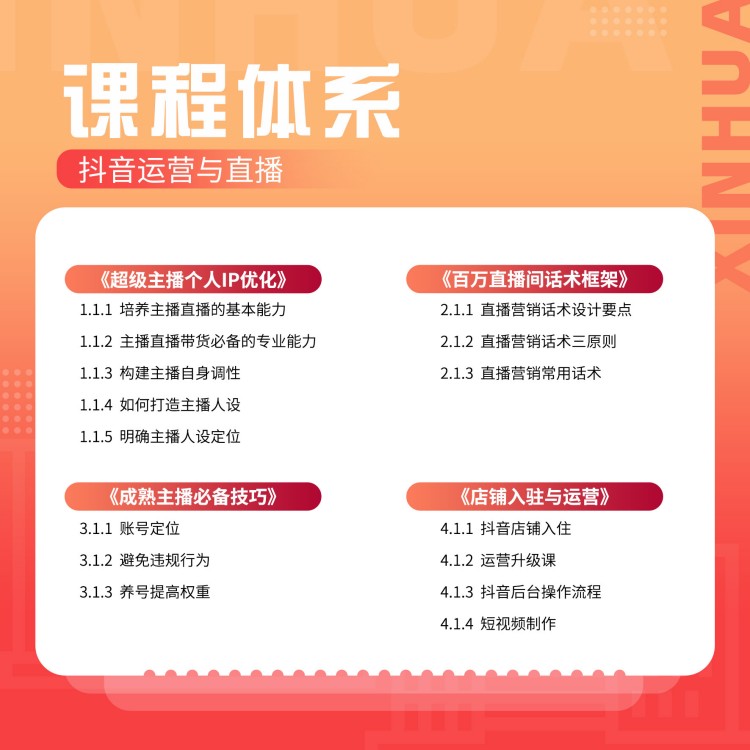 雙十一狂歡熱潮，脫貧好工作等你查收