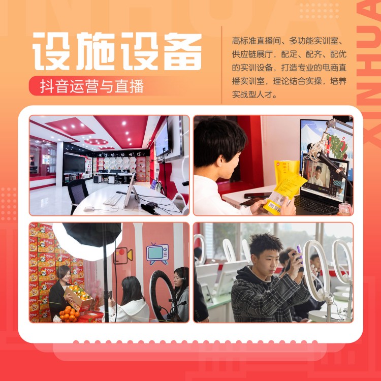 雙十一狂歡熱潮，脫貧好工作等你查收