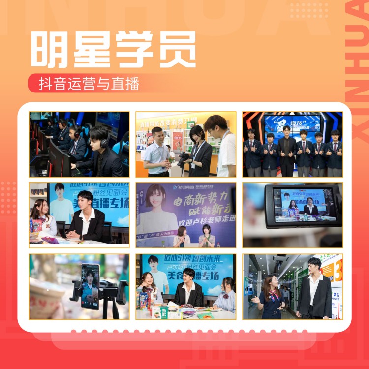 雙十一狂歡熱潮，脫貧好工作等你查收