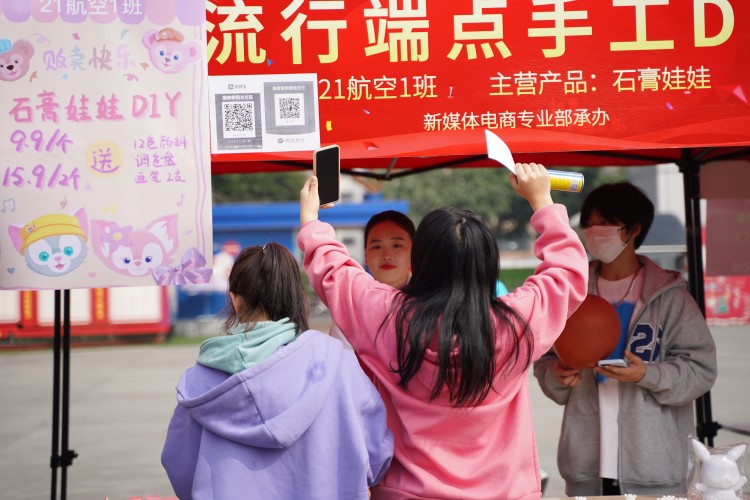 嗨翻全場！新華雙十一活動火爆來襲 ！