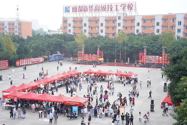 嗨翻全場！新華雙十一活動火爆來襲 ！