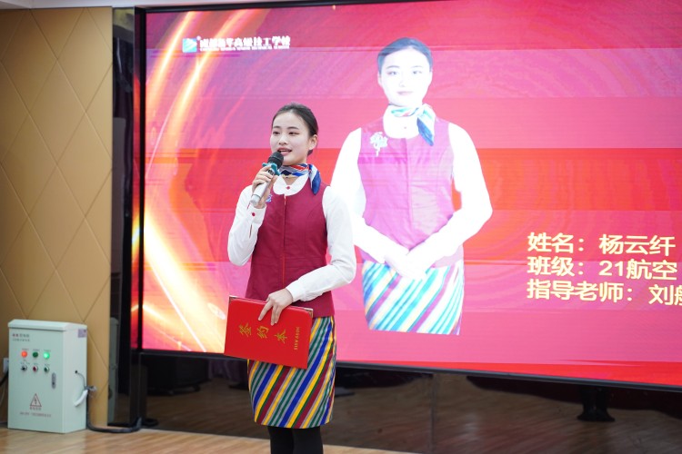 新華未來(lái)不迷茫，職業(yè)規(guī)劃速啟航