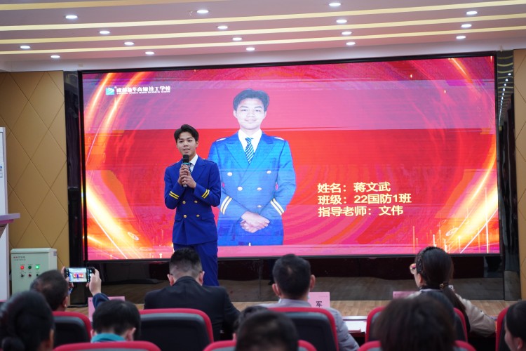 新華未來(lái)不迷茫，職業(yè)規(guī)劃速啟航