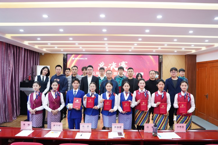 新華未來(lái)不迷茫，職業(yè)規(guī)劃速啟航