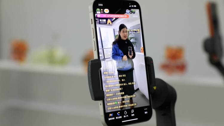 新華電腦教育開(kāi)展“百企千師進(jìn)萬(wàn)家”活動(dòng)