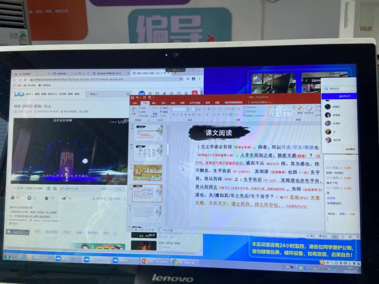 細(xì)磨琢新玉 時(shí)艱展風(fēng)采