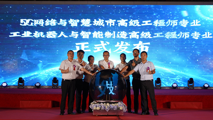 @所有人|盤點(diǎn)成都新華2022十大事件