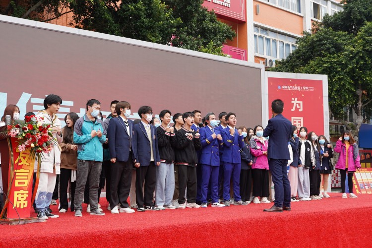 @所有人|盤點(diǎn)成都新華2022十大事件