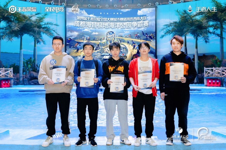 【秋收冬藏，踵事增華】成都新華高級(jí)技工學(xué)校項(xiàng)目篇